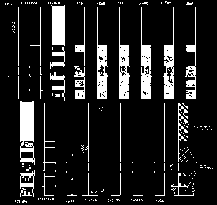 智能戒指超薄六層軟硬結合基板(無NFC無線充電) 智能戒指超薄六層軟硬結合基板(無NFC無線充電)